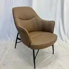 كراسي مقاهي وكافيهات كراسي استقبال