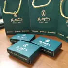 طباعه مطابع مطبعةاستكر اكياس بوكسات اكواب