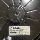 مروحه سبال