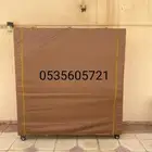 دولاب تخزين