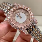 شوبارد النسائيه