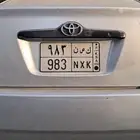 لوحة شبة مميزة