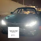 نور ليد عالي واطي ع اوبتيما LED