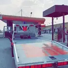 سطحه الذيبيه