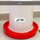 سقايات طيور