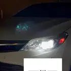 نور ليد عالي واطي ع افالون LED