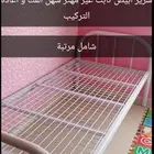 سرير كبير قابل للفك 90 190