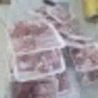 ذبيحة مقطعة مغلفة واصلة للبيت 1450