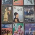 اشرطة كاسيت ام كلثوم