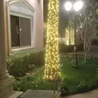 النظيم