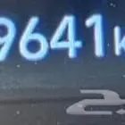ستاريا 2025 ديزل (هونداي) 9 ركاب