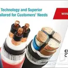 كيبل كابلات 300ملي اربعه خط المنيوم