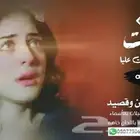 استديو تنفيذ شيلات مناسبات زواج شيلات جنوبيه شيلات لحن وقصيد