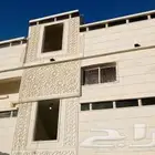 الياسه ملونه بديل الحجر الطبيعي