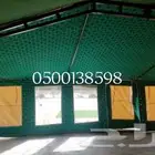 خيام ومشبات نظام كويتيه صباحي