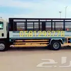 نقل عفش ف وتر ب تحم ل وتنز ل الجب ل