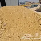 دفان صبيز وجميع انواع