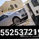 سطحه طريق دام جبيل صفوى