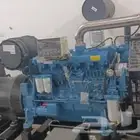 مهندس مولدات كهرباء