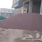 مواد البناء صبيص حجر بلكاج عدسية احمر رقم1