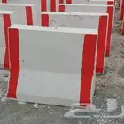 صبيات وحواجز خرسانية