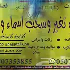 استوديو انتاج شيلات وزفات حسب اطلب تنفيذ تعديل قصيده