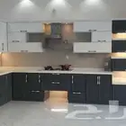 عروض _مطابخ 2023 _الحديثة