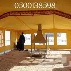 خيام ومشبات نظام كويتيه صباحي