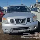 الحمدانيه