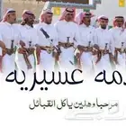 استوديو شيلات عرضه جنوبيه ودمه عسيريه حماسيه