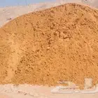 تربة زراعية حمراء