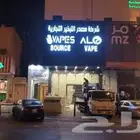 دعايه واعلان