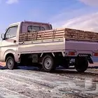 سياره حوض لنقل جميع البضايع والعفش واي شيء اخر