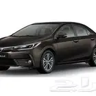 توصيل من الخميس إلى مكة المكرمة