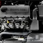 مكائن وجيرات ودفرنسات الرياض