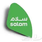 خضم 50   مدى الحياة