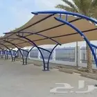 تسوير المزارع والأراضي بالشبوك