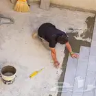 قريب النفسيه