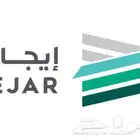 عقد إيجار بسند قبض