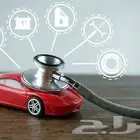 فحص سيارات بحفر الباطن