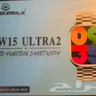 ساعة ذكية Kw15 Ultra 2 مع 7 أحزمة وحقيبة للساعة ساعة ذكية ل