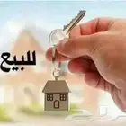 للبيع شقق تمليك ارضي و علوي مع سطح بمداخل مستقلة تماما