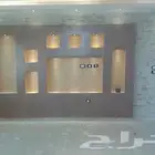 6 9 2025