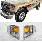 اصطب ركن امامي شاص وربع 2000 - 2006