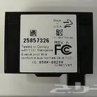 كنترول ريموت الجمس وشفر