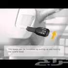 مثبت السرعة هايلكس 