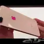 ايفون 8 بلس ذهبي اخو الجديد