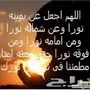 فك نسبة بنقالي وفسوحات وتصفير اعلانان طاقات 
