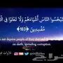 سوناتا 2016 مصدوم 