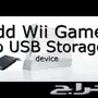 تعديل وصيانة لاجهزة الوي Wii